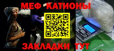 прущая мука Коммунар