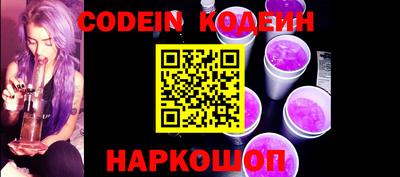 меф VHQ Конаково