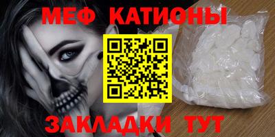 прущая мука Коммунар