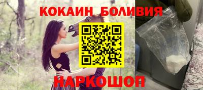 меф VHQ Конаково