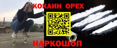 меф VHQ Конаково