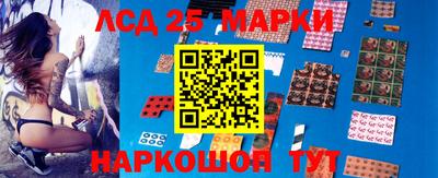 прущая мука Коммунар