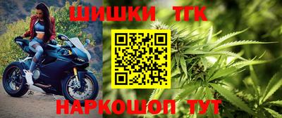 прущая мука Коммунар