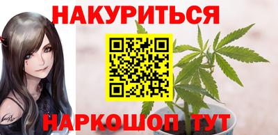 прущая мука Коммунар