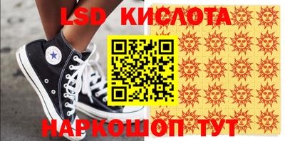 меф VHQ Конаково