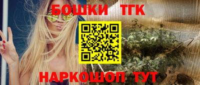 меф VHQ Конаково