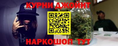 меф VHQ Конаково