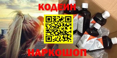 прущая мука Коммунар