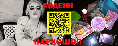меф VHQ Конаково