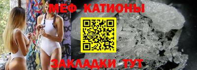 прущая мука Коммунар