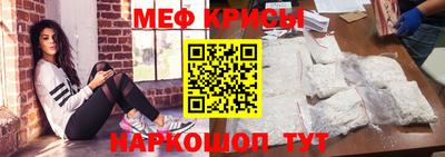 винт Комсомольск-на-Амуре